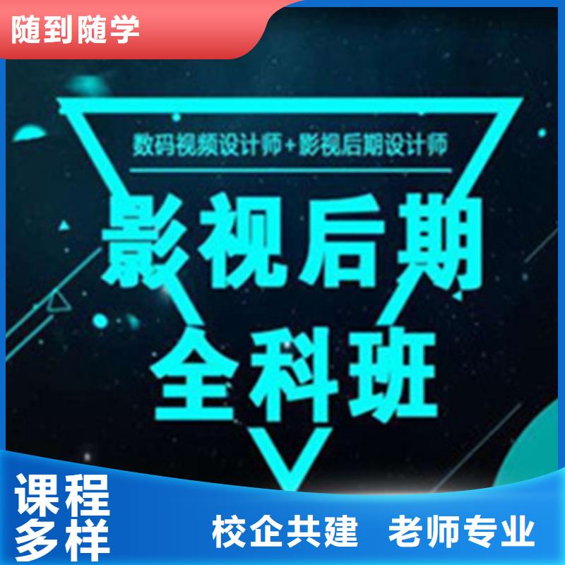 【計算機(jī)培訓(xùn)挖掘機(jī)鉤機(jī)培訓(xùn)學(xué)校哪家好報名優(yōu)惠】當(dāng)?shù)毓?yīng)商