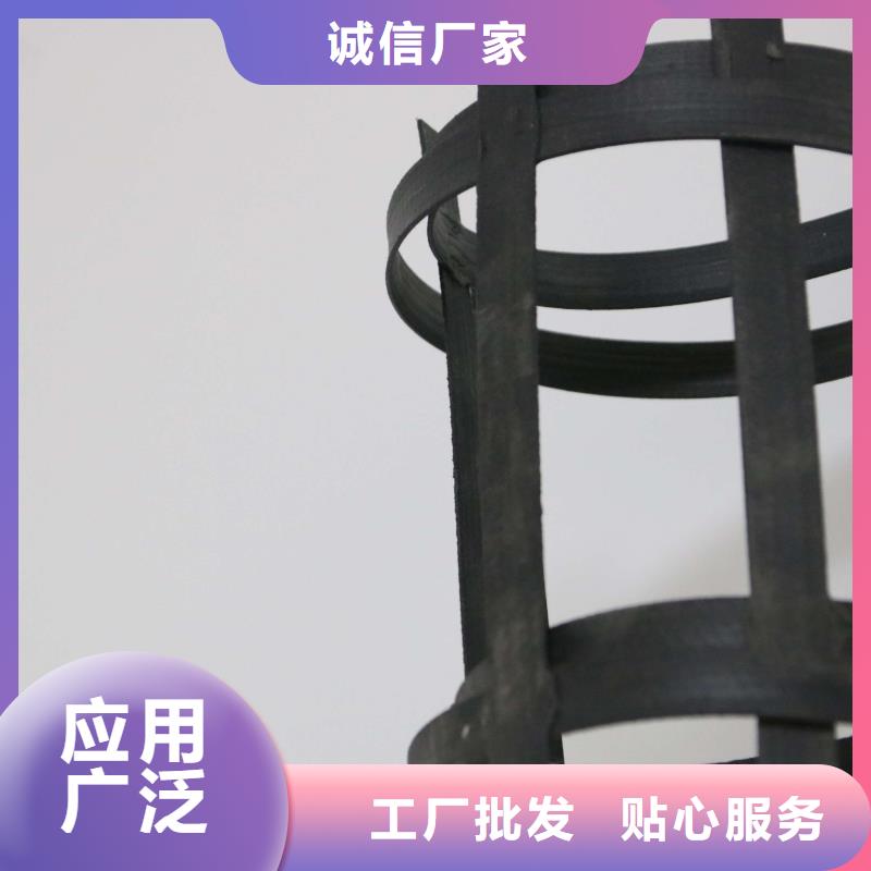 鋼塑土工格柵長絲土工布市場報(bào)價(jià)專業(yè)生產(chǎn)設(shè)備