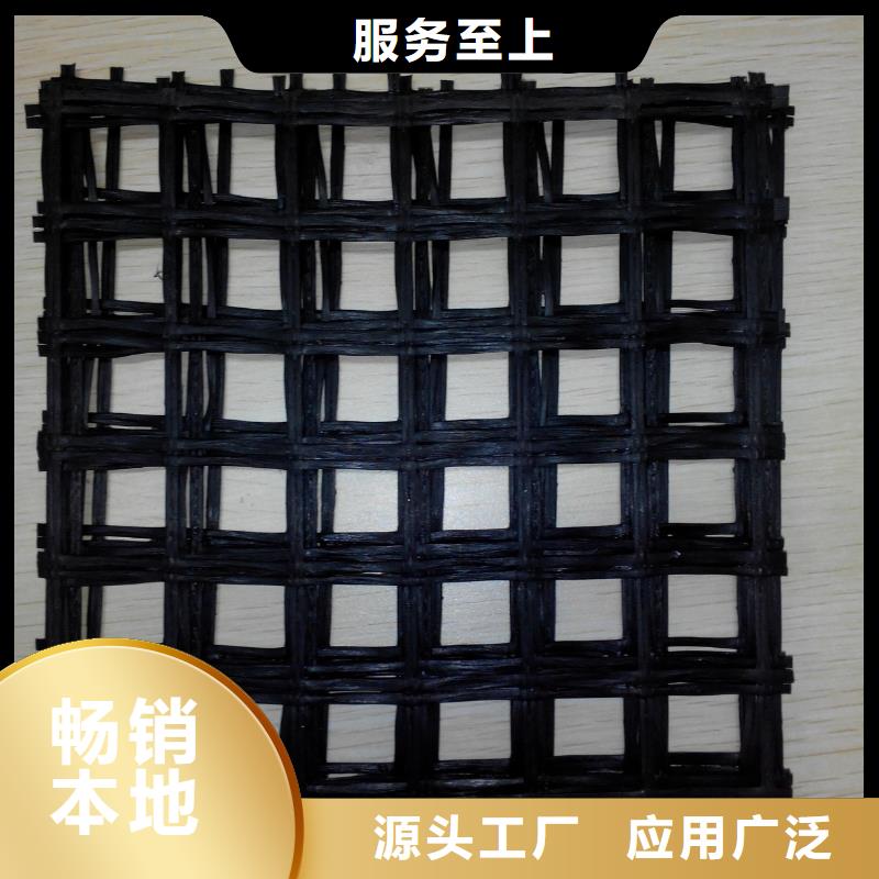 【玻纖土工格柵】城建土工膜優(yōu)勢追求細節(jié)品質(zhì)