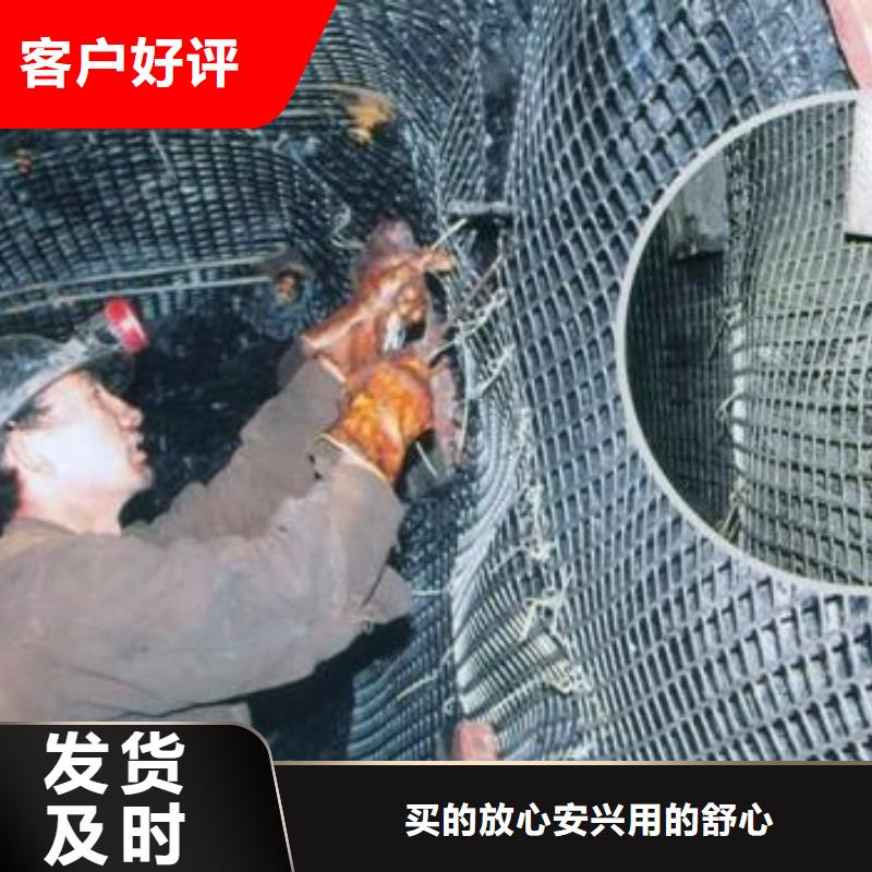 礦用鋼塑復合假頂網_防滲膜制造廠家市場報價