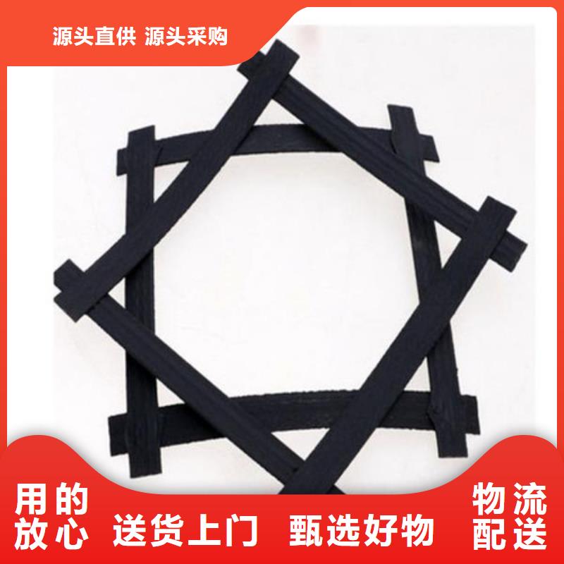 【礦用鋼塑復(fù)合假頂網(wǎng)-TPO防水卷材品質(zhì)可靠】買(mǎi)的放心安興用的舒心