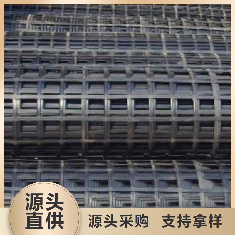 礦用鋼塑復合假頂網hdpe復合膜市場行情好品質經得住考驗