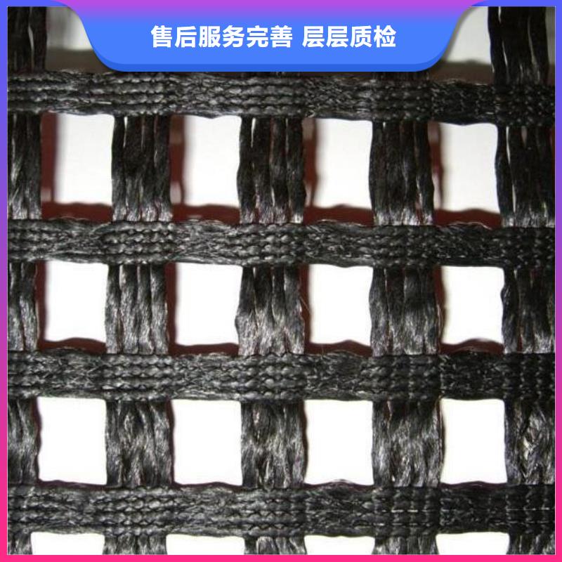 涤纶土工格栅复合土工膜主推产品好产品放心购