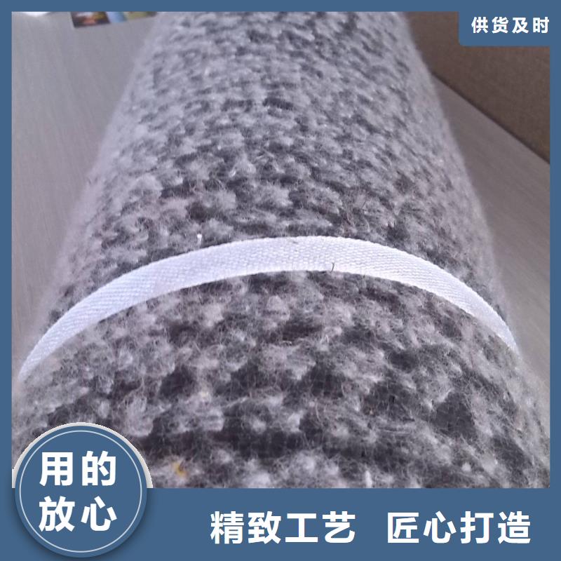 膨潤(rùn)土防水毯,加筋布專業(yè)生產(chǎn)N年一致好評(píng)產(chǎn)品