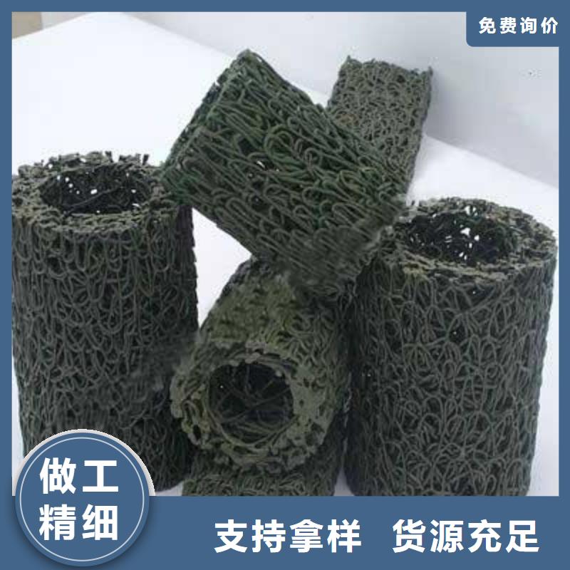 塑料盲溝防滲膜真誠合作一站式采購方便省心