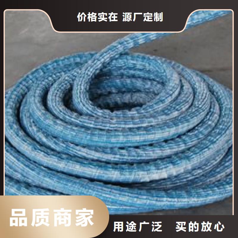軟式透水管復合土工膜現(xiàn)貨充裕本地經(jīng)銷商