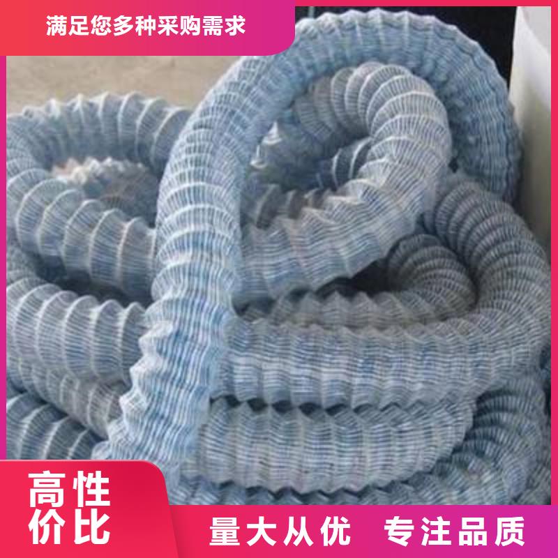 軟式透水管塑料土工格柵商家直供品質(zhì)值得信賴