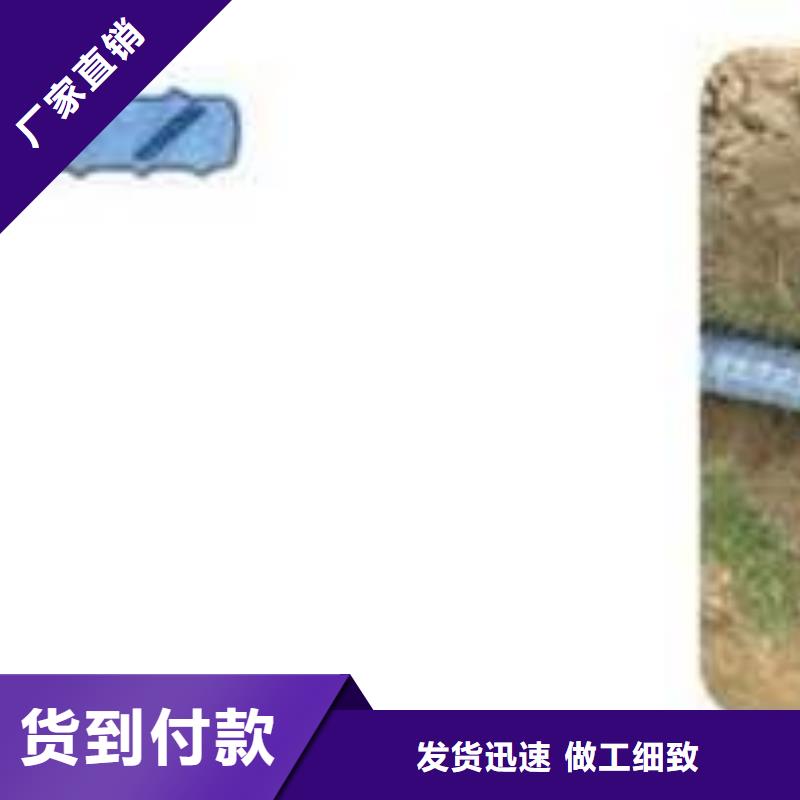 【軟式透水管鋼塑土工格柵廠家直銷】現(xiàn)貨采購(gòu)