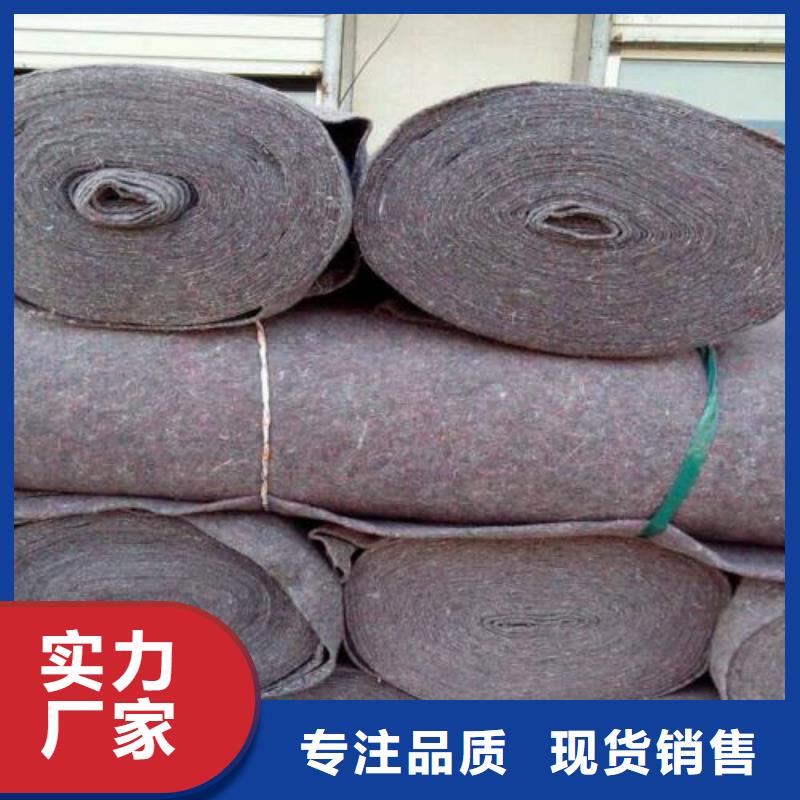 【土工布單向塑料格柵層層質檢】用心做品質