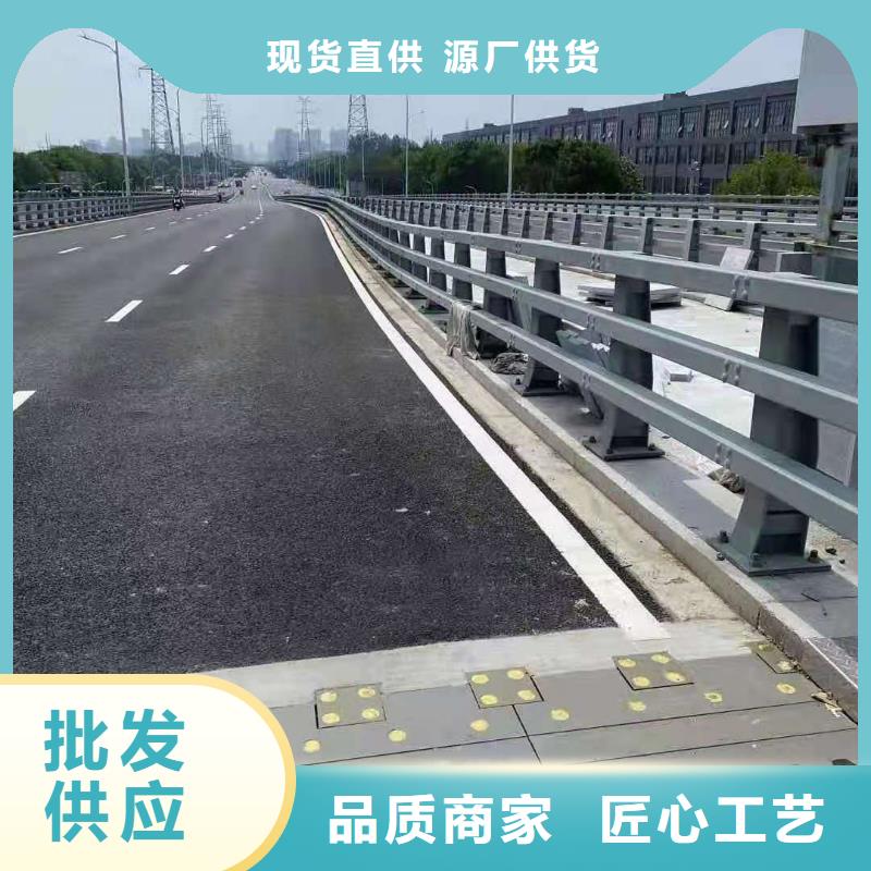 橋梁欄桿【鋁合金護欄】聯系廠家[本地]服務商