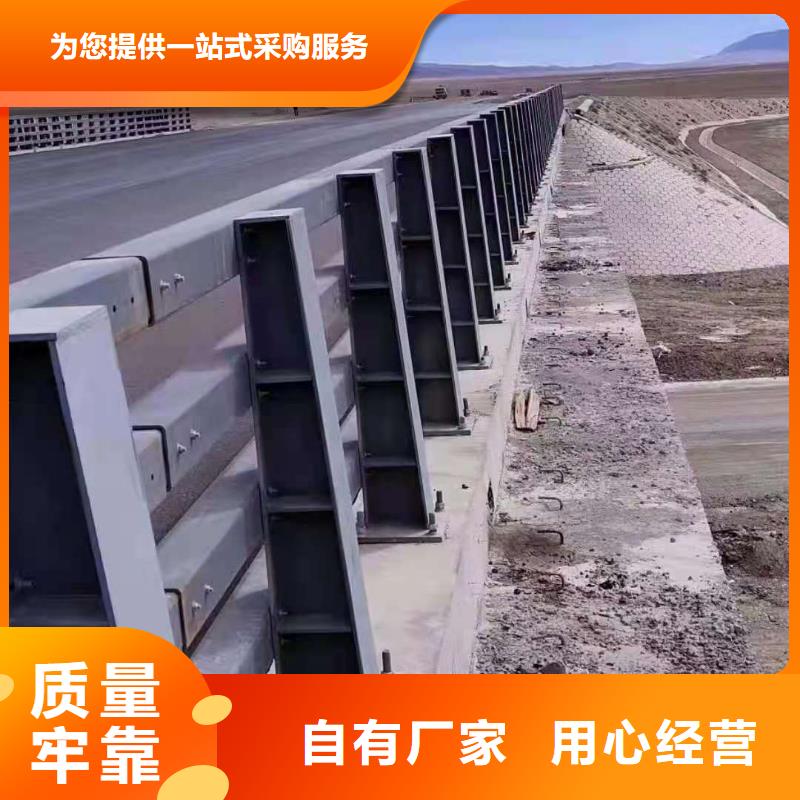 橋梁欄桿_道路隔離欄一站式采購方便省心嚴選材質