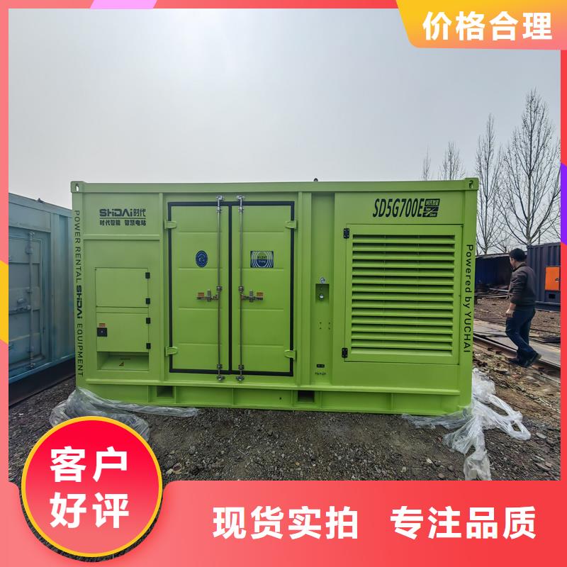 UPS不間斷電源供電出租-UPS不間斷電源供電出租值得信賴同城廠家