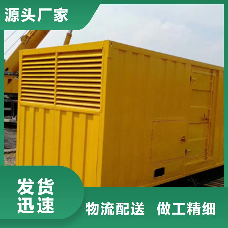800KW发电车租赁放心选择质量放心诚信经营质量保证