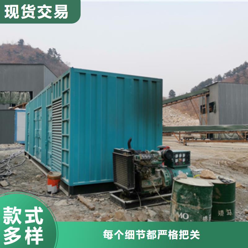 400KW发电车租赁放心选择质量放心同城生产商