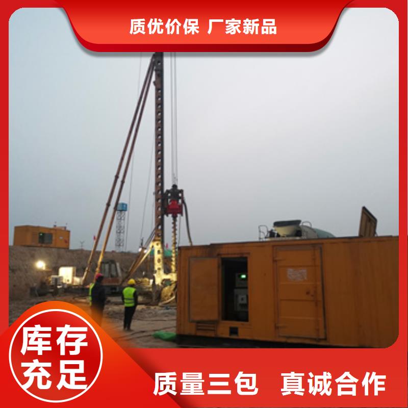 應急電源車租賃電話擁有多家成功案例