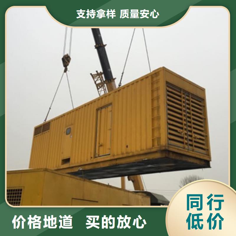 箱变租赁电话专注产品质量与服务