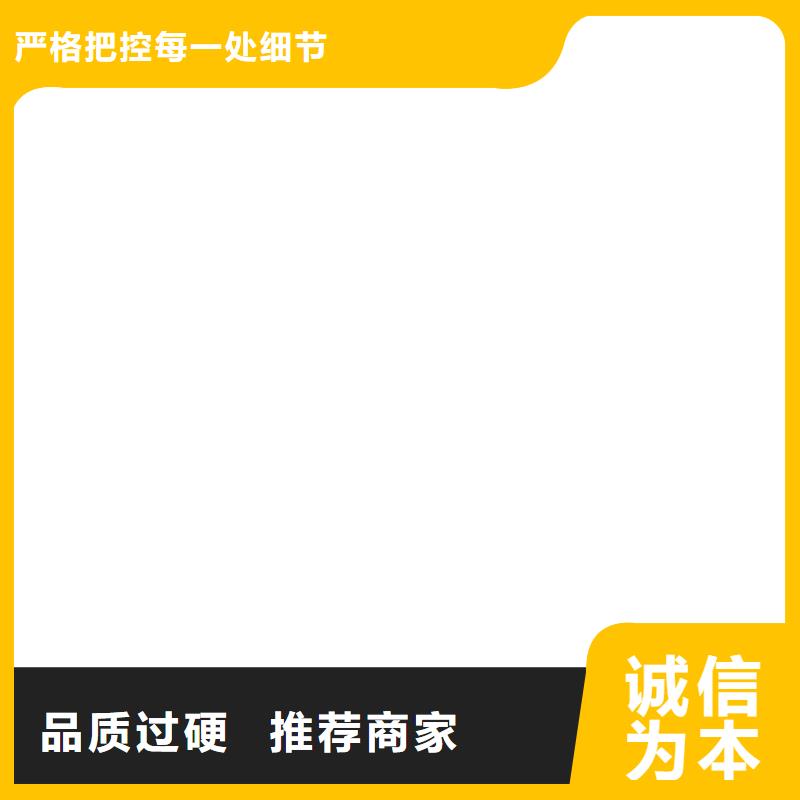 地磅維修收銀秤工廠直銷產地直供