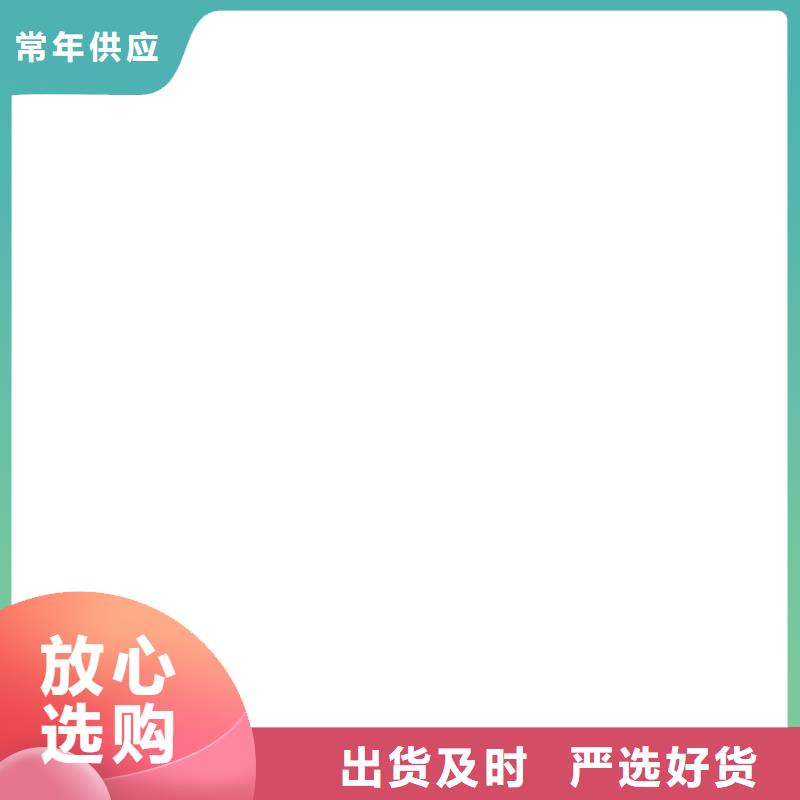 地磅傳感器地磅廠家精選優質材料<本地>生產商