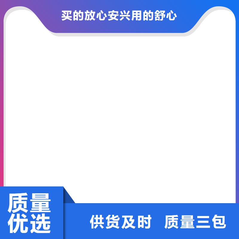 地磅儀表_【地磅】采購無憂當(dāng)?shù)厣a(chǎn)廠家