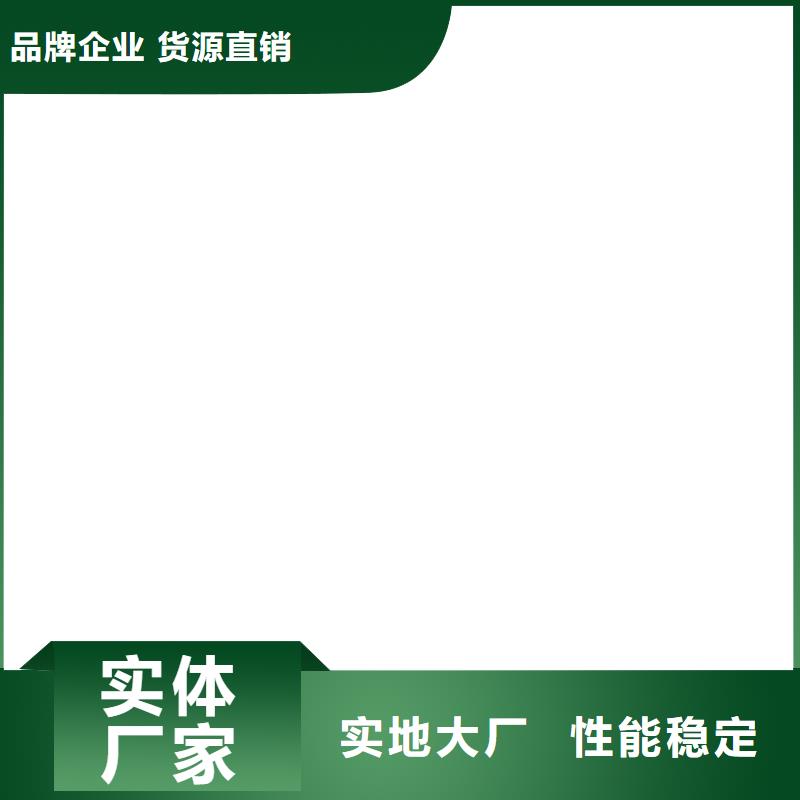 地磅廠家_收銀秤符合行業標準附近貨源