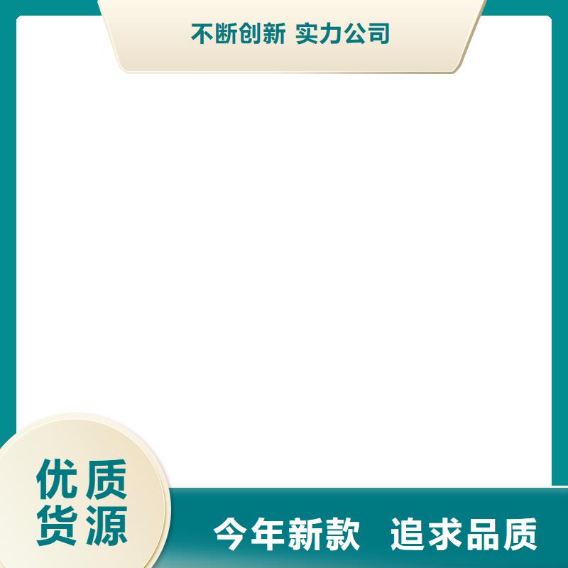 地磅價格地磅維修歡迎新老客戶垂詢發貨及時