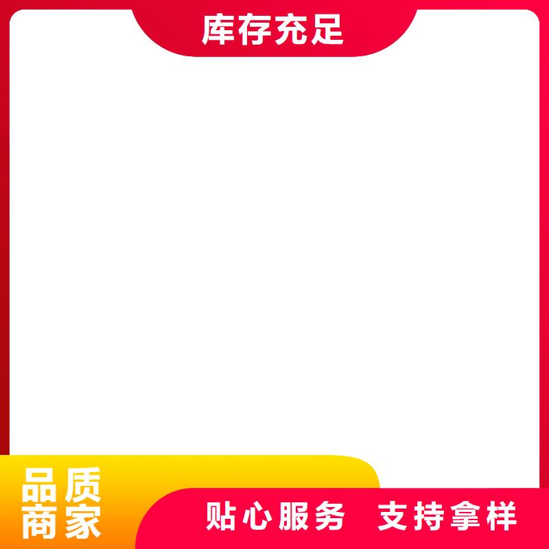 電子汽車衡電子磅廠家貨源誠信商家服務(wù)熱情