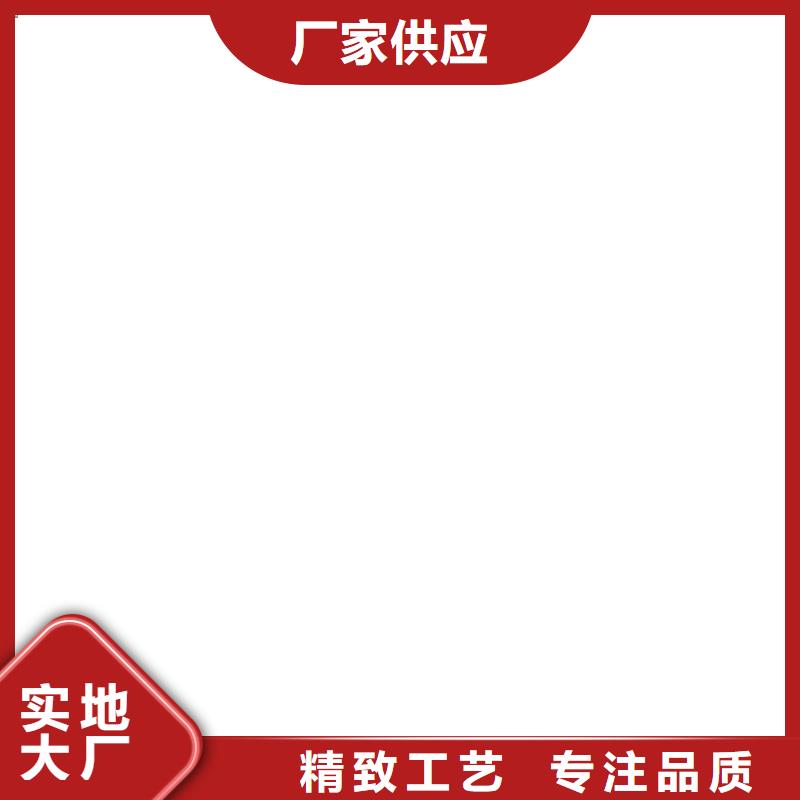 電子汽車衡現貨交易[本地]經銷商