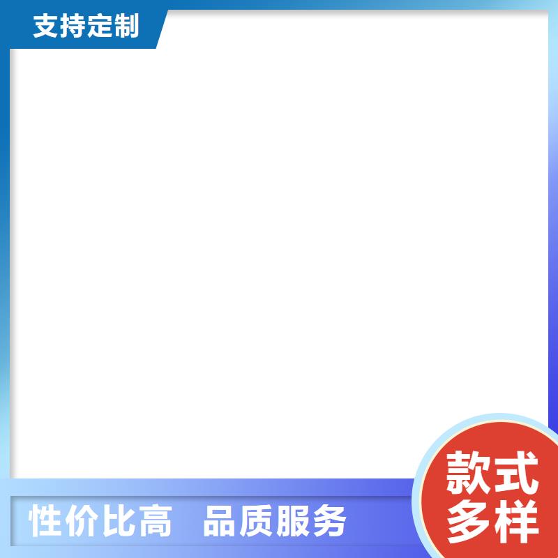 防爆地磅地磅維修真材實(shí)料加工定制源頭廠家供應(yīng)