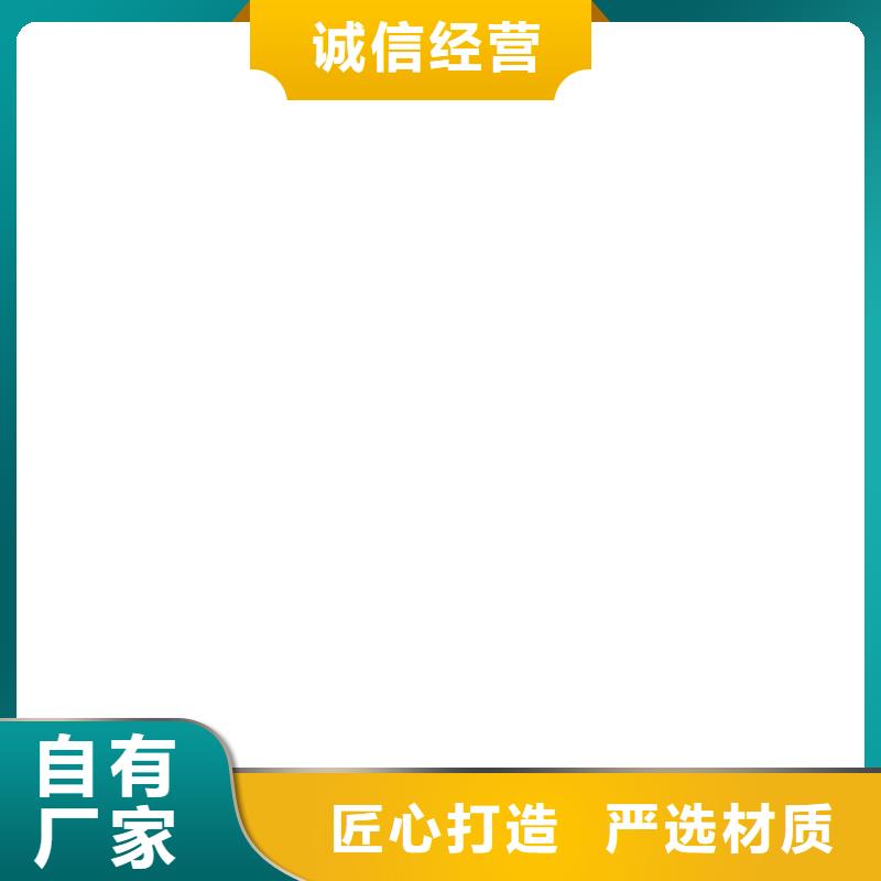 電子地磅維修收銀秤豐富的行業經驗設備齊全支持定制