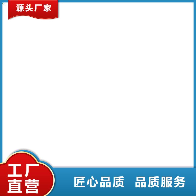 称重传感器称重系统设计用的放心值得信赖