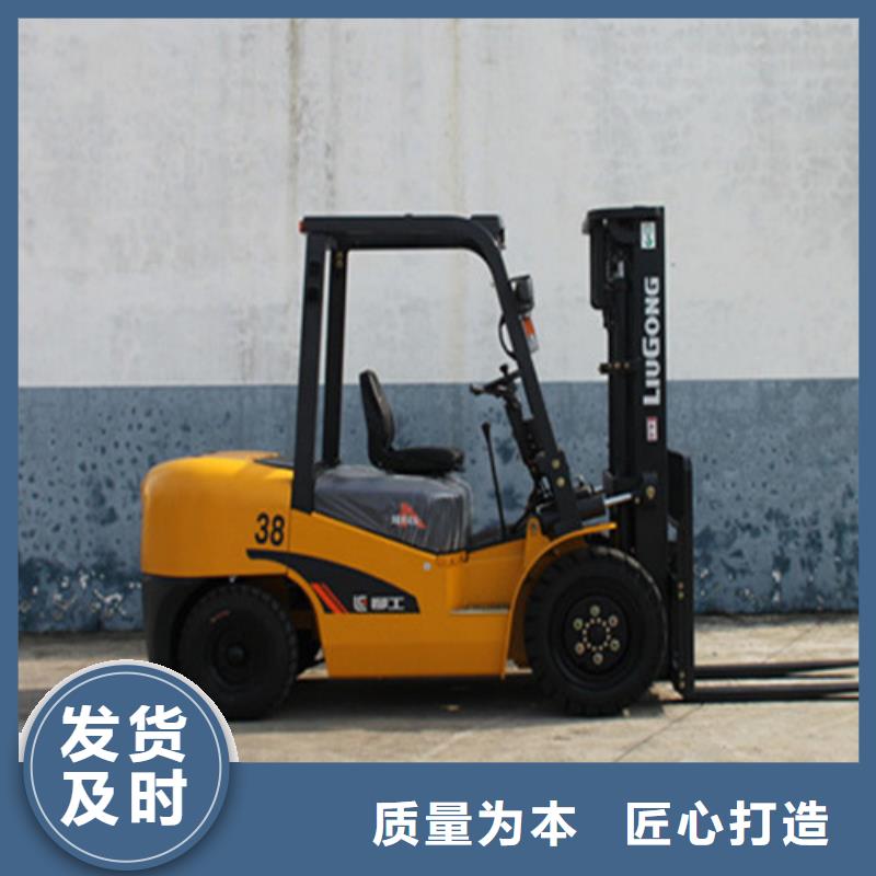 柳工叉車-柳工叉車價格品質保證本地貨源