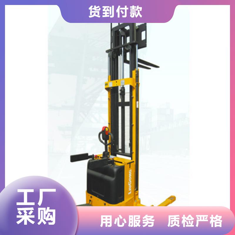 柳工叉車,液壓升降平臺(tái)銷售質(zhì)量檢測(cè)當(dāng)?shù)刎浽? ></div>
											<div   id=