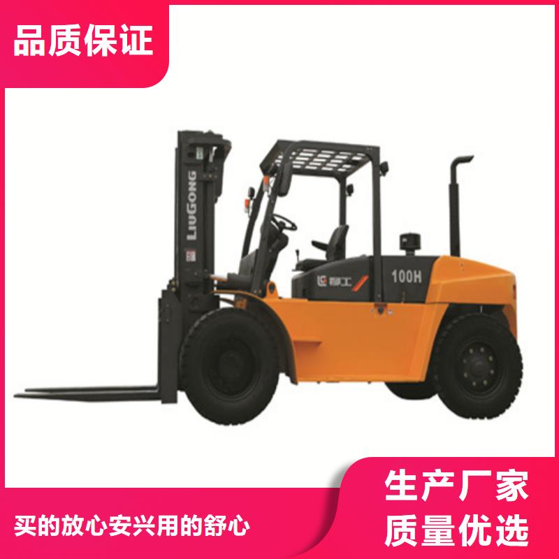 柳工叉車,叉車輪胎廠家定制快速物流發貨