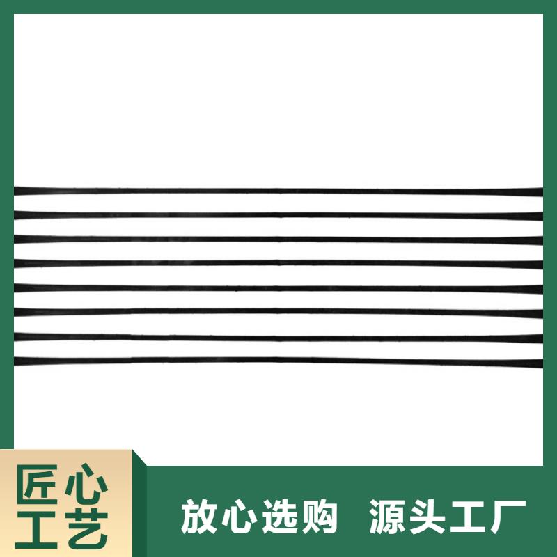 【單向拉伸塑料格柵土工格室性能穩定】廠家直銷安全放心