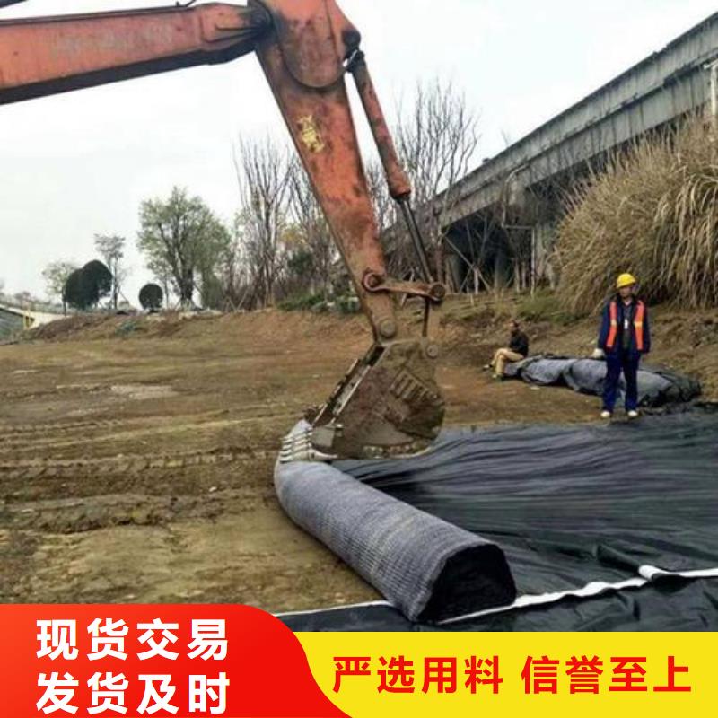 膨潤土防水毯三維土工網墊定制零售批發安心購