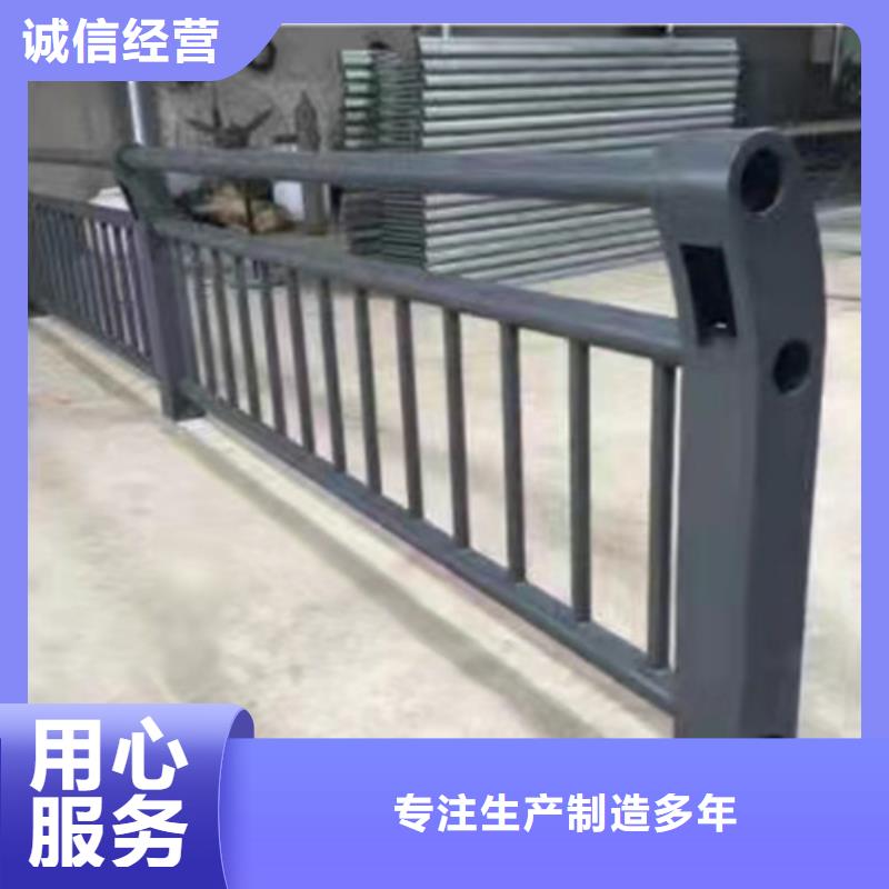 橋梁護欄【防撞橋梁護欄】價格實惠工廠直供[當地]廠家