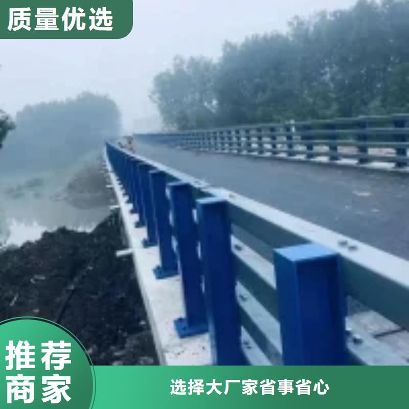 防撞護欄-道路隔離欄品質無所畏懼廠家擁有先進的設備