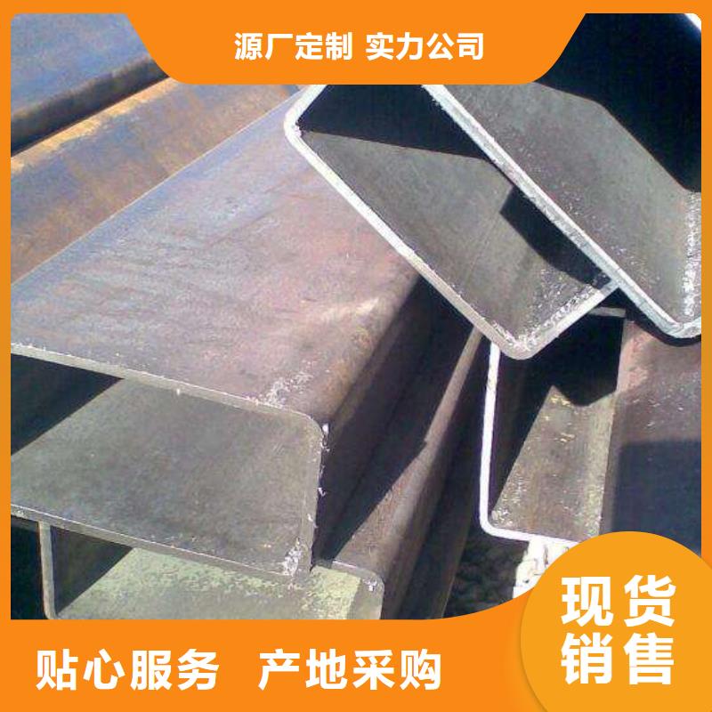 方矩管厚壁鋼管源頭工廠(chǎng)量大優(yōu)惠{當(dāng)?shù)貆經(jīng)銷(xiāo)商