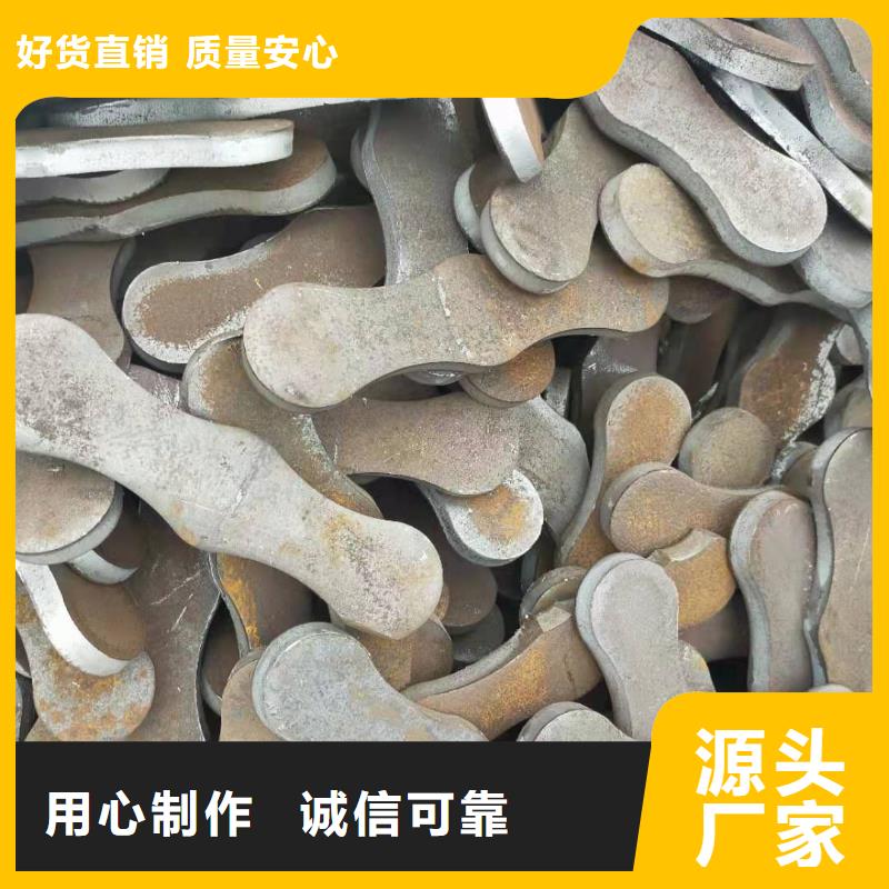 沖壓件冷拔異型管我們更專業[當地]生產廠家