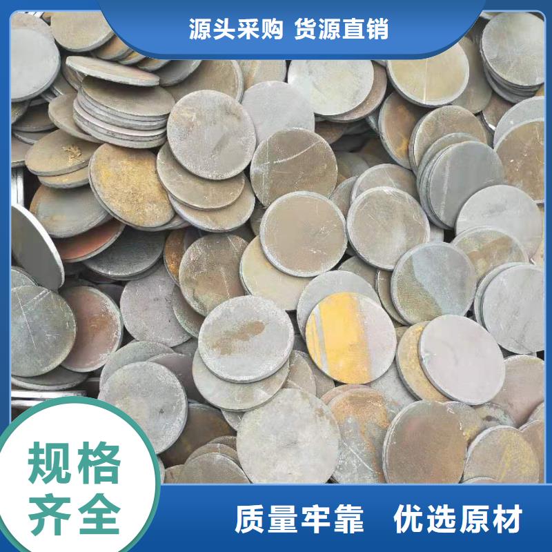 沖壓件【3087低中壓鍋爐管】廠家直銷大量現(xiàn)貨<本地>生產(chǎn)商