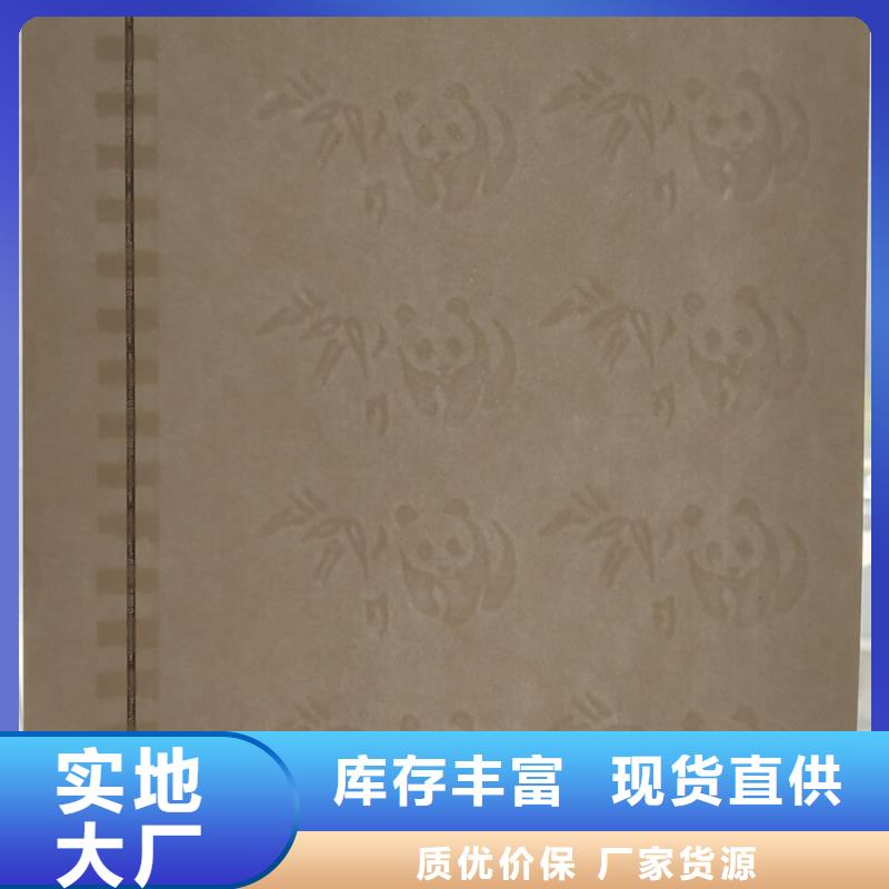 【防偽紙防偽紙支持非標定制】貨源直銷