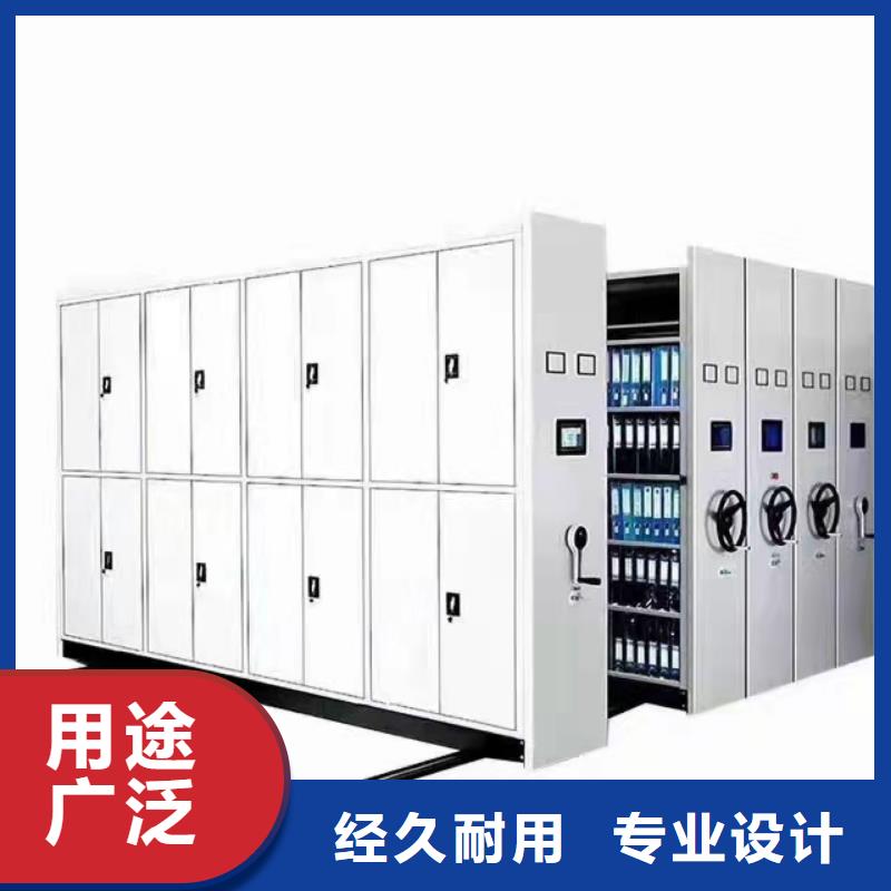 【密集柜】,電動智能密集柜全品類現(xiàn)貨國標檢測放心購買