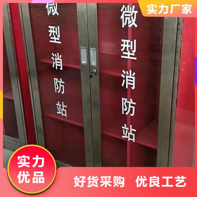 消防器材檔案柜量少也做附近生產商