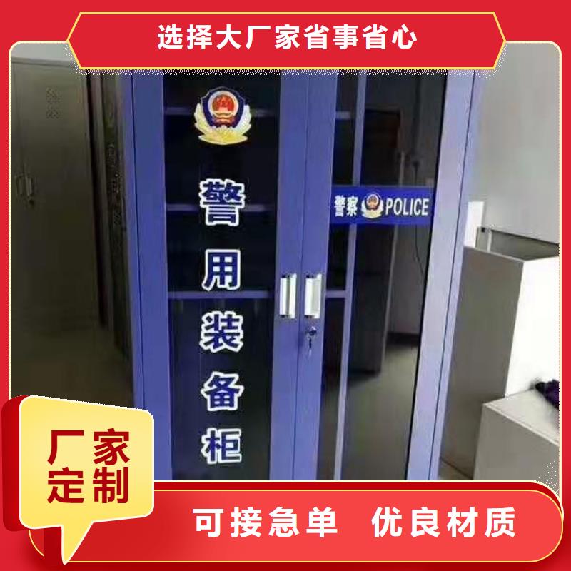 消防器材可移動手搖密集柜口碑好實力強快速報價