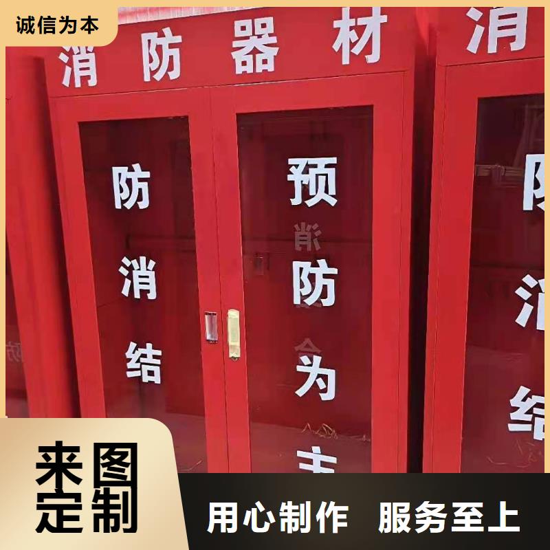 消防器材檔案密集柜N年生產經驗高品質現貨銷售