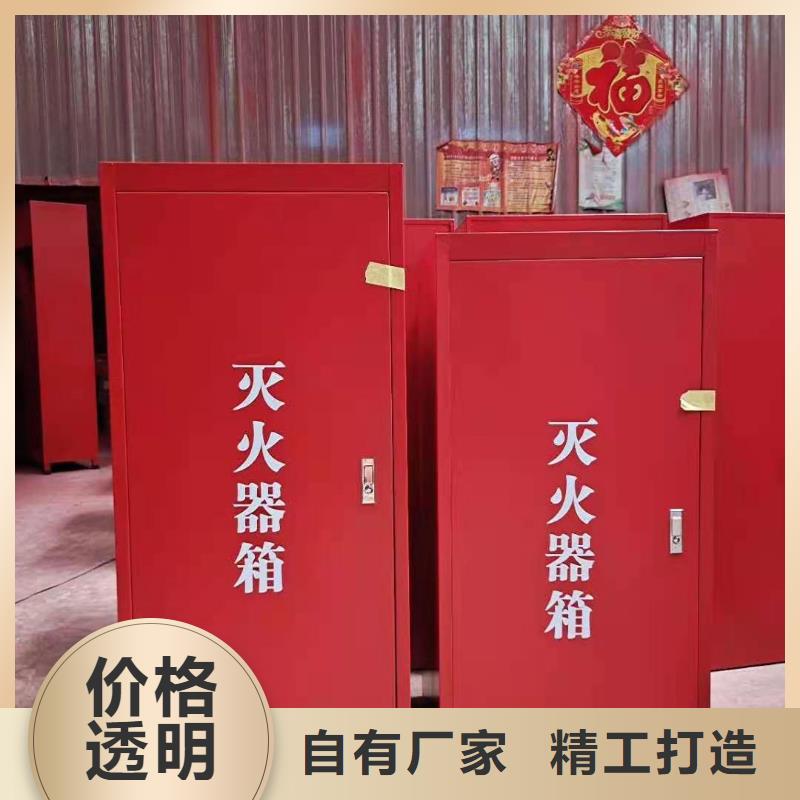 消防器材_智能回轉(zhuǎn)檔案柜品質(zhì)優(yōu)選定制批發(fā)