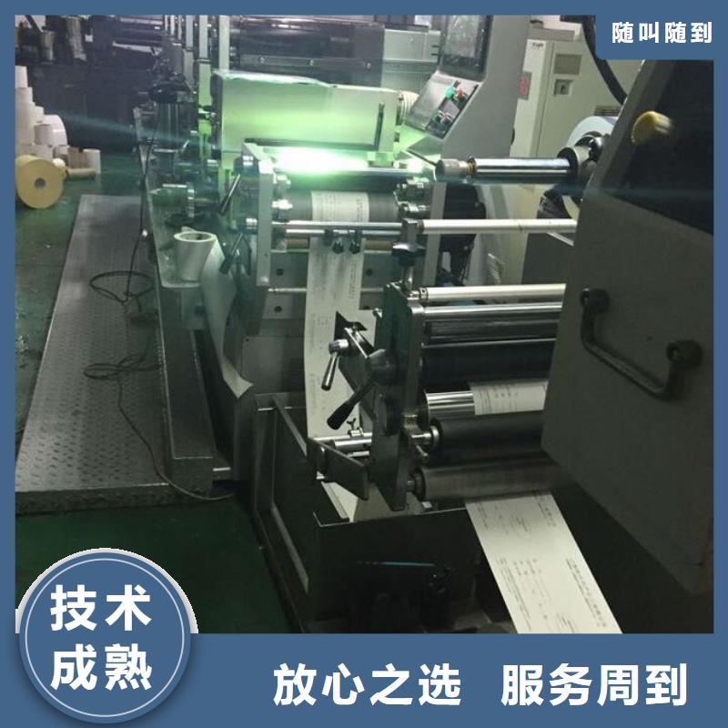标识标牌液晶灯箱高品质当地生产商