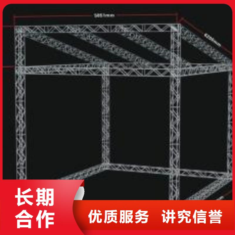 【LED廣告設計長期合作】口碑公司