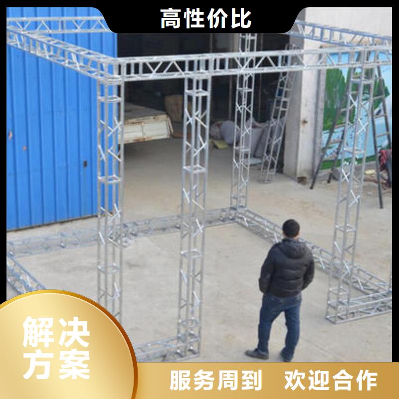 LED_雙基色LED顯示屏先進的技術遵守合同