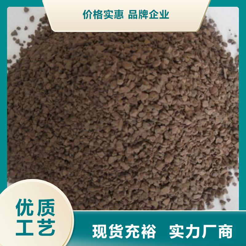 游泳池除鐵除錳錳砂濾料分廠<當(dāng)?shù)?貨源